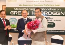 उत्तर प्रदेश ग्रीन हाइड्रोजन के क्षेत्र में बनेगा वैश्विक स्तर का उत्पादक राज्य