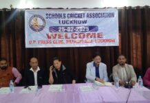 लखनऊ में स्कूल क्रिकेट संघ का गठन, किशोर खिलाड़ियों को मिलेगा नया मंच