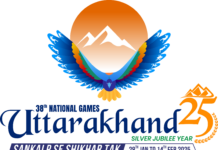 दिल्ली हाईकोर्ट ने ताइक्वांडो डीओसी को बहाल किया, आईओए का फैसला खारिज