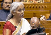 लोकसभा में वित्त मंत्री ने 2025-26 के लिए केंद्रीय बजट पेश किया