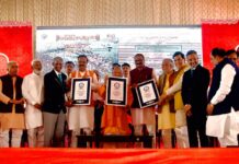 महाकुंभ मेले में तीन गिनीज वर्ल्ड रिकॉर्ड्स अंकित