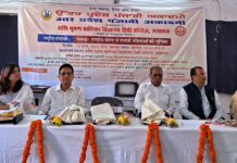 काफी महत्वपूर्ण थी राष्ट्रीय चेतना आंदोलन में पंजाबी महिलाओं की भूमिका