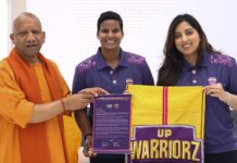 सीएम योगी ने यूपी वॉरियर्स को आगामी मैचों के लिए दी शुभकामनाएं