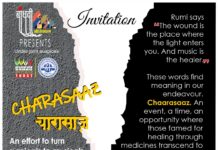 जाने माने चिकित्सक और दिव्यांग कलाकार सजाएंगे गीत और संगीत का मंच