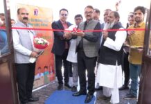 यूपीएसआईएफएस में दो दिवसीय निःशुल्क चिकित्सा शिविर का आयोजन