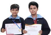 नेशनल कम्प्यूटर प्रतियोगिता में सीएमएस छात्रों ने जीता गोल्ड मेडल