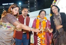 बच्चों के बीच समानता का भाव विकसित करें अभिभावक व शिक्षक
