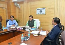 होली के पर्व पर प्रदेशवासियों को दी जाए निर्वाध विद्युत आपूर्ति