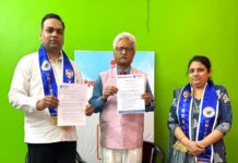 विक्रांत विश्वविद्यालय, ग्वालियर एवं हेल्प यू ट्रस्ट के बीच हुआ एमओयू