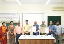 सीमैप में गया के किसानों को औषधीय एवं सगंध पौधों पर मिलेगा प्रशिक्षण