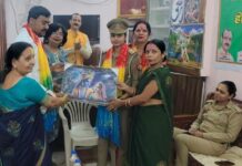 भाजपा महिला कार्यकर्ताओं ने मनाया होली मिलन समारोह