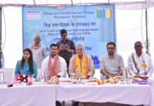 पेप्सिको इंडिया मथुरा में 50,000 निवासियों को उपलब्ध कराएगा स्वच्छ जल