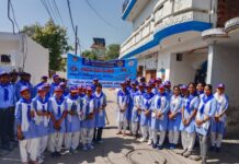 एसकेडी एकेडमी, वृंदावन योजना में एनएसएस विशेष शिविर में योगाभ्यास