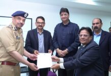 यूपीएसआईएफएस में “ट्रेनर्स आफ ट्रेनिज” के अंतिम बैच का प्रशिक्षण पूरा