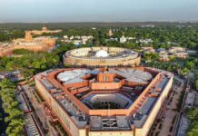 सांसदों के वेत्तन और भत्ते में बढ़ोत्तरी, पूर्व सांसदों की पेंशन को भी बढ़ाया गया