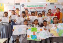 “हमारी शक्ति, हमारा ग्रह” थीम के साथ विद्यार्थियों ने किया प्रकृति को नमन