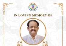 महान कोच प्रो. सनी थॉमस के निधन पर भारतीय शूटिंग समुदाय शोकजदा