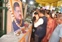 डॉ. अखिलेश दास गुप्ता की पुण्यतिथि, बीबीडी परिवार ने अर्पित की श्रद्धांजलि
