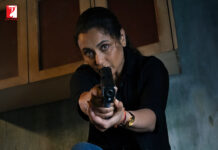 Mardaani 3 : रानी का धाकड़ अवतार, फिल्म 27 फरवरी 2026 को होगी रिलीज