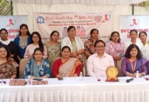 मातृ एवं नवजात स्वास्थ्य पर जागरूकता कार्यक्रम का सफल आयोजन