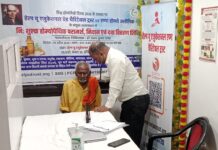 विश्व होम्योपैथी दिवस पर हेल्प यू ट्रस्ट ने आयोजित किया चिकित्सा शिविर