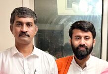 श्रीमद् भागवत कथा एवं मेधावी छात्र सम्मान समारोह 13 अप्रैल को