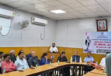 आकाशवाणी लखनऊ में मनाई गई डॉ. अंबेडकर की 135वीं जयंती