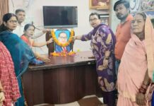 जनविकास महासभा कार्यालय में मनाई गई डॉ भीमराव अंबेडकर की जयंती