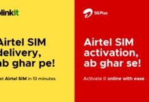 लखनऊ: एयरटेल और ब्लिंकिट की साझेदारी, 10 मिनट में मिलेगा सिम कार्ड