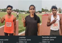 लखनऊ जोन को जोशिका, रविंद्र पासवान व इरफान ने दिलाए स्वर्ण