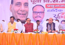 लखनऊ के जितने भी प्रमुख पार्क हैं सभी में लगेंगे ओपन जिम : राजनाथ सिंह