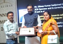 शालीमार ने कर्मचारियों को सेवा और समर्पण के लिए किया सम्मानित