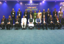 पीएम ने अपर मुख्य सचिव अनुराग को प्राइम मिनिस्टर अवॉर्ड से किया सम्मानित