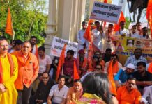 हिन्दू महासभा त्रिदंडी के राष्ट्रीय अध्यक्ष सहित सैकड़ों कार्यकर्ता हिरासत में