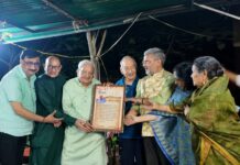 डॉ उदय प्रताप सिंह हुए हरकारे सम्मान से हुए विभूषित