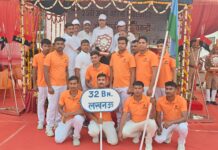 32वीं वाहिनी पीएसी लखनऊ ने जीती तैराकी व वाटरपोलो की चल वैजयंती