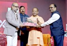 सीएम योगी का संकल्प: 2029 तक यूपी बनेगा एक ट्रिलियन डॉलर की अर्थव्यवस्था