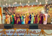 श्री राम हनुमत महोत्सव का गंगा आरती संग समापन, भक्तिभाव में डूबे श्रद्धालु