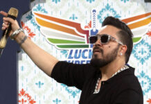 इकाना स्टेडियम में मीका सिंह का धमाल, क्रिकेट फैंस झूमे