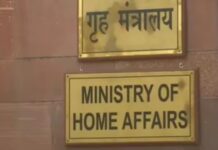 देशव्यापी सुरक्षा मॉक ड्रिल : 244 स्थानों पर तैयारी