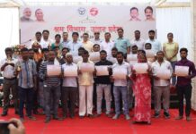 श्रम विभाग और शालीमार कॉर्प लिमिटेड ने किया श्रमिकों का सम्मान