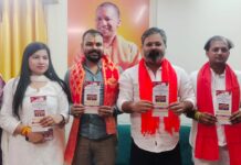 सामूहिक विवाह समारोह 25 मई को, सौ से अधिक जोड़े एक साथ लेंगे फेरे