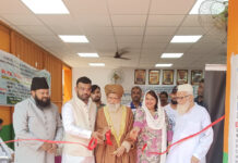 अपने जिस्म की हिफ़ाज़त करना भी दीनी फ़रीज़ा है: मुफ़्ती अबुल इरफ़ान