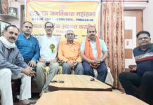 एकेटीयू जानकीपुरम विस्तार से लविवि (ओल्ड कैम्पस) तक मेट्रो चलाने की माँग
