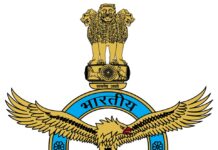 अफवाहों से बचें, ‘ऑपरेशन सिंदूर’ जारी है : भारतीय वायुसेना का स्पष्टीकरण