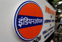 इंडियन ऑयल का राष्ट्र को आश्वासन: ईंधन और एलपीजी का पर्याप्त भंडार