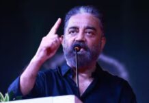 कमल हासन का बयान बना मुसीबत: कन्नड़ समर्थकों की फिल्मों पर बैन की मांग
