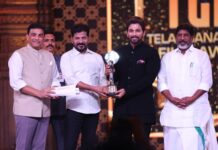 Gaddar Telangana Film Awards 2024 : दक्षिण भारतीय सितारों का सम्मान
