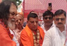 सनातन संस्कृति की रक्षा के लिए हिन्दुओं की एकजुटता जरूरी