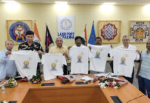 आईसीपी रुपईडीहा में गूंजा योग और एकता का संदेश